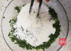 香脆美味菠菜饼的做法图解3
