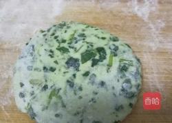 香脆美味菠菜饼的做法图解8