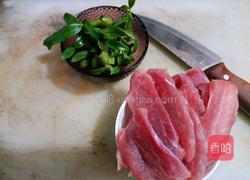 石仙桃肉片汤的做法图解2