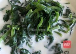 酸奶拌穿心莲的做法图解4