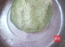 甜艾糍的做法图解7