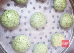 甜艾糍的做法图解8