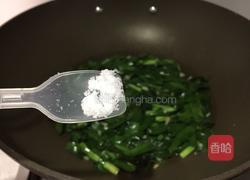 韭菜炒鸡蛋的做法图解7