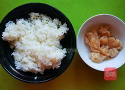 番茄鸡肉焗饭的做法图解3