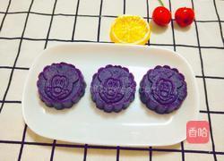 卡通紫薯饼的做法图解6