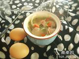 淮山瘦肉枸杞汤