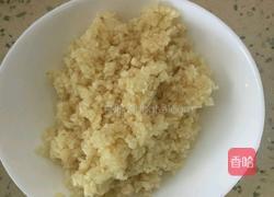 蒜蓉粉丝蒸扇贝的做法图解3