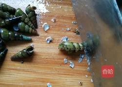 酸蒜头炒长尾螺的做法图解2