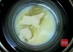 草莓酸奶慕斯的做法图解6