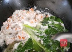 汆丸子的做法图解8