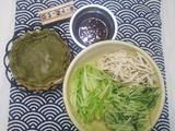 三丝春卷