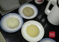 小米面馒头的做法图解1