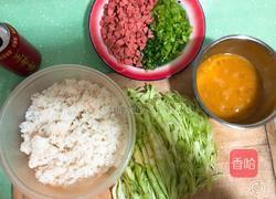 什锦炒饭的做法图解1