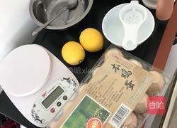 果蔬蛋黄溶豆的做法图解1