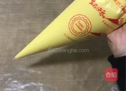 果蔬蛋黄溶豆的做法图解3