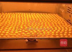 果蔬蛋黄溶豆的做法图解5