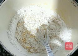 豆乳爆浆蛋糕的做法图解3