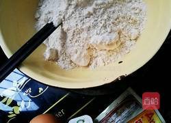 榴莲水果披萨的做法图解1
