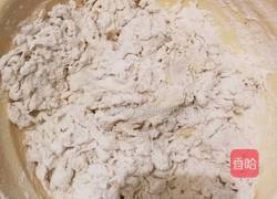 榴莲水果披萨的做法图解2