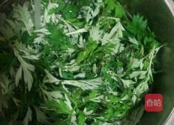 艾饺的做法图解1