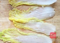 彩色小面块的做法图解1