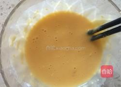 彩色小面块的做法图解11