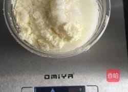 布丁（可可/抹茶/牛奶/水果）的做法图解3