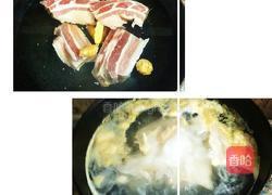 毛氏红烧肉的做法图解2
