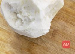 蒸芋头的做法图解2