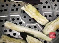 蒸茄子的做法图解3