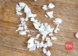 蒸茄子的做法图解4