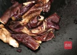 蒸茄子的做法图解8