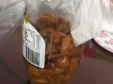 枇杷饯