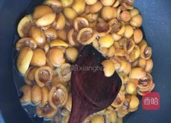 枇杷饯的做法图解3