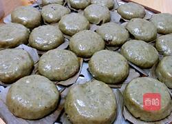 清明果的做法图解7