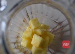 菠萝新吃法：菠萝水果茶的做法图解4