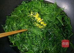 艾草青团（豆沙馅）的做法图解2