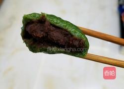 艾草青团（豆沙馅）的做法图解11