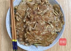 蕉蕾煎蛋的做法图解6