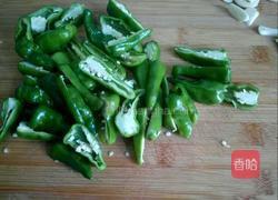 辣椒炒蛋的做法图解3
