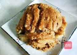 米粉肉的做法图解7