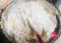 彩虹饼干的做法图解6