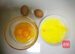 蛋黄溶豆的做法图解1