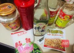酱鸡腿的做法图解1