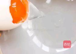 咸鸭蛋蒸什锦米饭的做法图解1