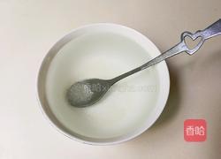 枣花馒头的做法图解2