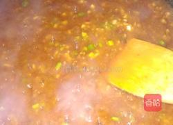 鱼香元子的做法图解27