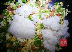 炒花饭的做法图解8