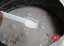 芋头羹的做法图解4