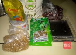 家做简便红枣提子甜发糕的做法图解1